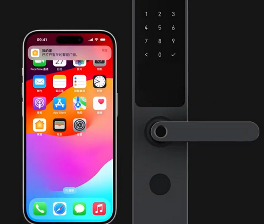 新抚iPhone维修站分享在iPhone上使用家庭钥匙开启智能门锁 