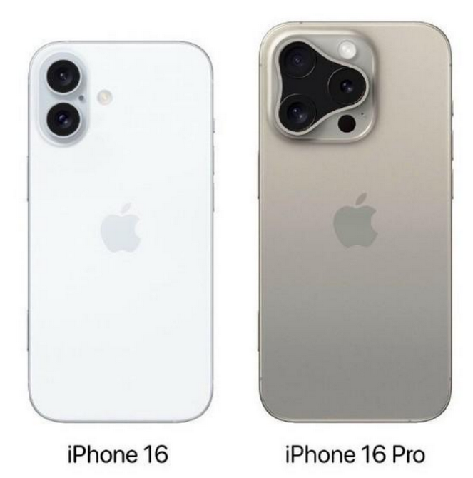 新抚苹果16维修网点分享iPhone16系列提升明显吗 