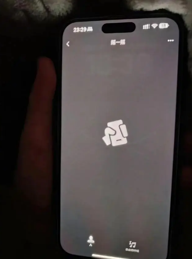 新抚苹果14维修分享iPhone 14 Pro烧屏的原因 