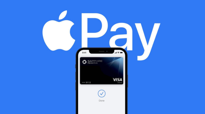 新抚苹果14服务点分享iPhone 14 设置 Apple Pay 后，锁屏密码不正确怎么办 