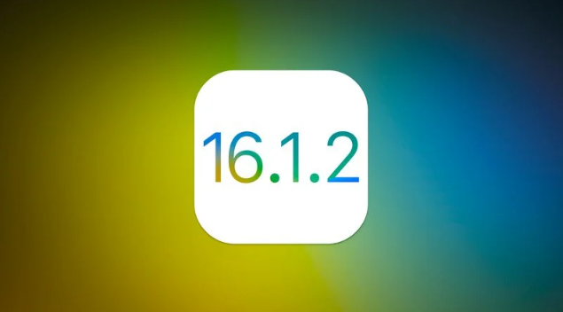 新抚苹果维修分享iOS 16.2有Bug能降级吗？ iOS 16.1.2已关闭验证 