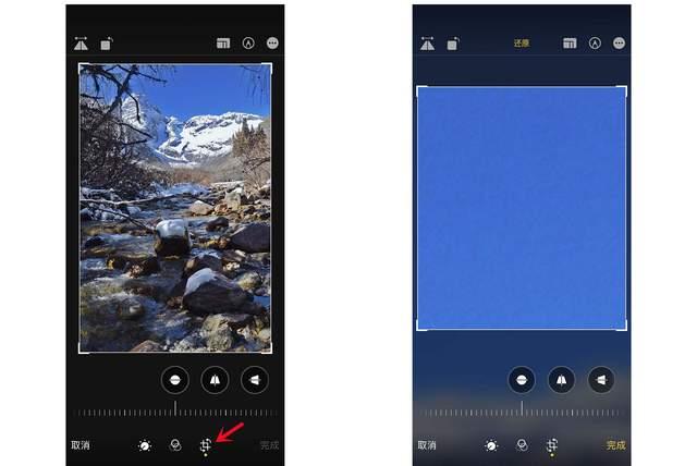 新抚苹果手机维修分享iPhone手机如何使用裁剪功能隐藏照片 