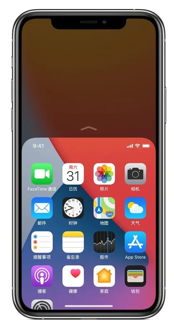 新抚苹果手机维修分享iPhone 12单手点按屏幕使用方法 