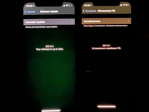 新抚苹果手机维修分享iPhone12问题汇总 