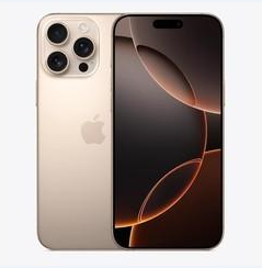 新抚苹果维修点分享iPhone 16 Pro Max黑屏小众问题解析 